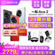 当天发【可减500送碎屏宝等】OPPO一加 Ace 2 5G手机官方旗舰店正品原神新品ace2pro游戏机竞速版ace3V加1+2v