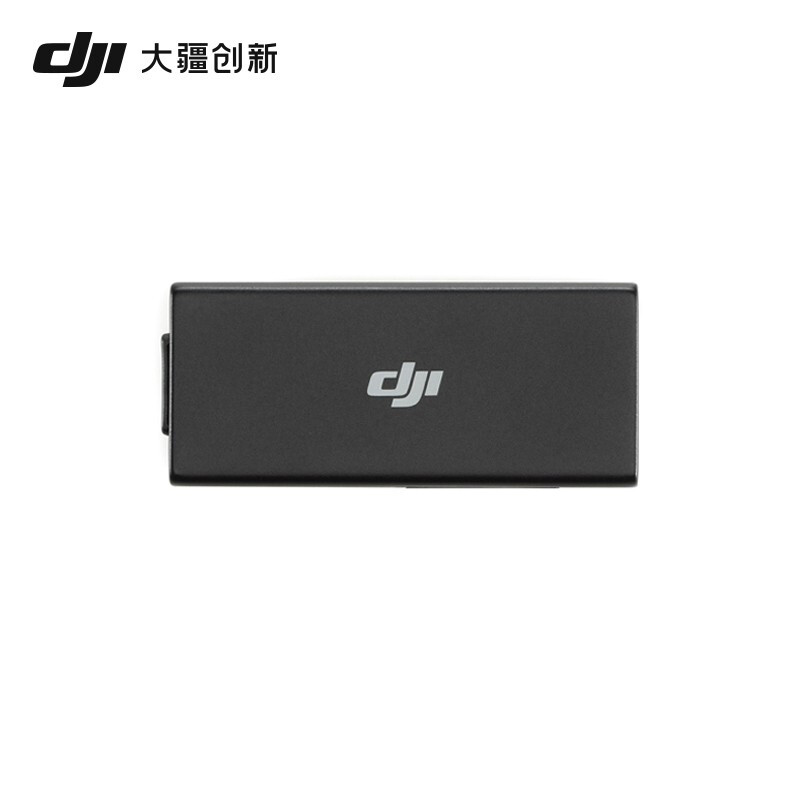 大疆DJI Cellular 4G模块安装套件用于Mini 3 Pro Mavic 3 Pro/Classic无人机官方原装配件4G增强图传