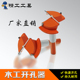 铰链木工开孔器定位打孔钻头 木板合页橱柜门板限位打孔钻头