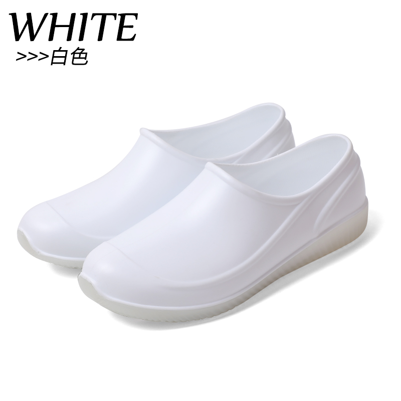 白色雨鞋食品厂专用卫生靴厨师鞋雨靴男低帮食堂鞋低筒防滑油水鞋