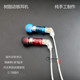 动铁耳机树脂耳机HIFI监听私人订制高解析女毒入耳式娄式动铁耳机