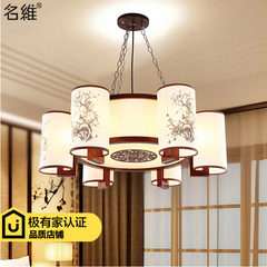中式吊灯 实木艺术客厅餐厅灯具茶楼酒店包间古典中式羊皮吊灯