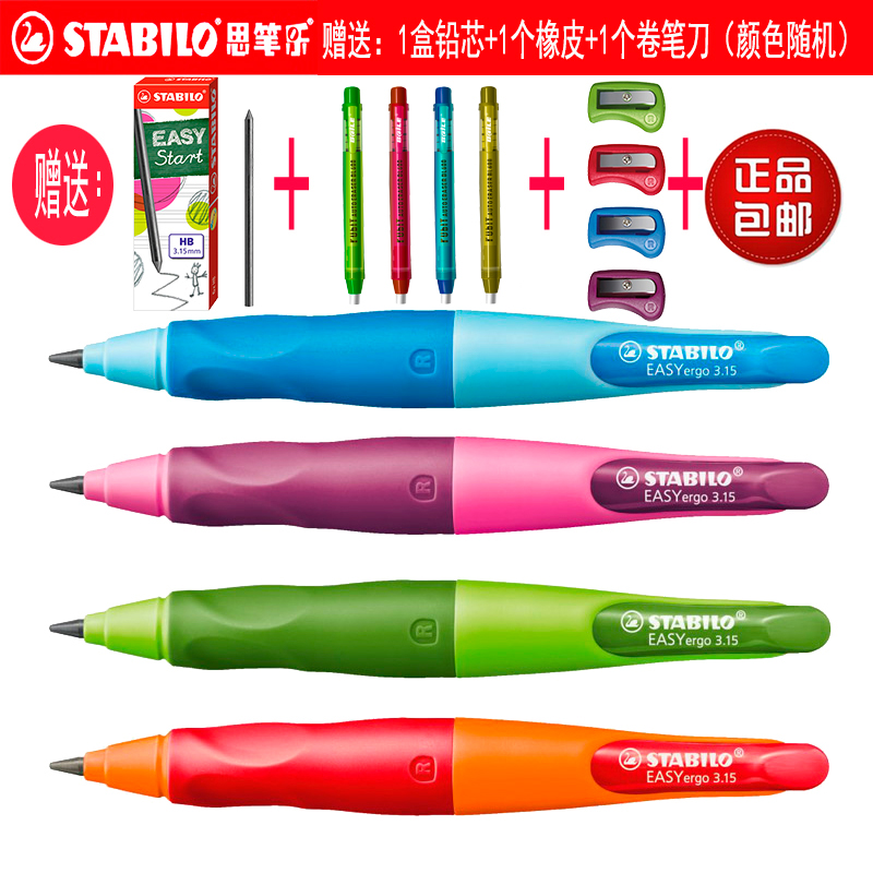 http://img.alicdn.com/bao/uploaded/i4/1801830177/O1CN011DB6Z1B2Yd1Id5e_!!1801830177.jpg