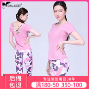 Yoga clothes autumn female new beginner gym running sportswear professional high-end short-sleeved quick-drying suit