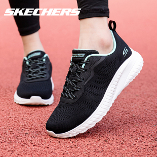 Skechers斯凯奇女鞋运动鞋2024夏季新款官方旗舰网面跑步鞋女