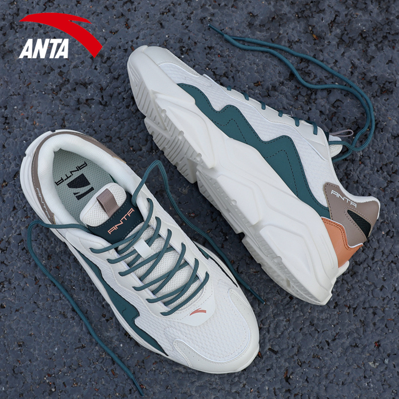 安踏男鞋透气老爹鞋运动休闲鞋跑步鞋