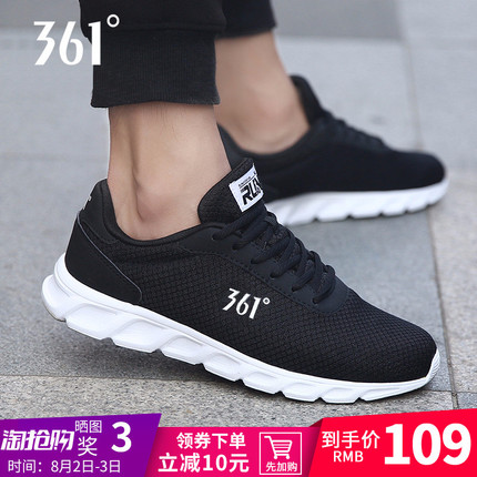 LED̽յǿֵͲ 13.90ԪƶԴЬڿ