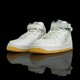 耐克Nike Air Force 1 AF1 男子空军一号休闲板鞋 DH5622 DA8478