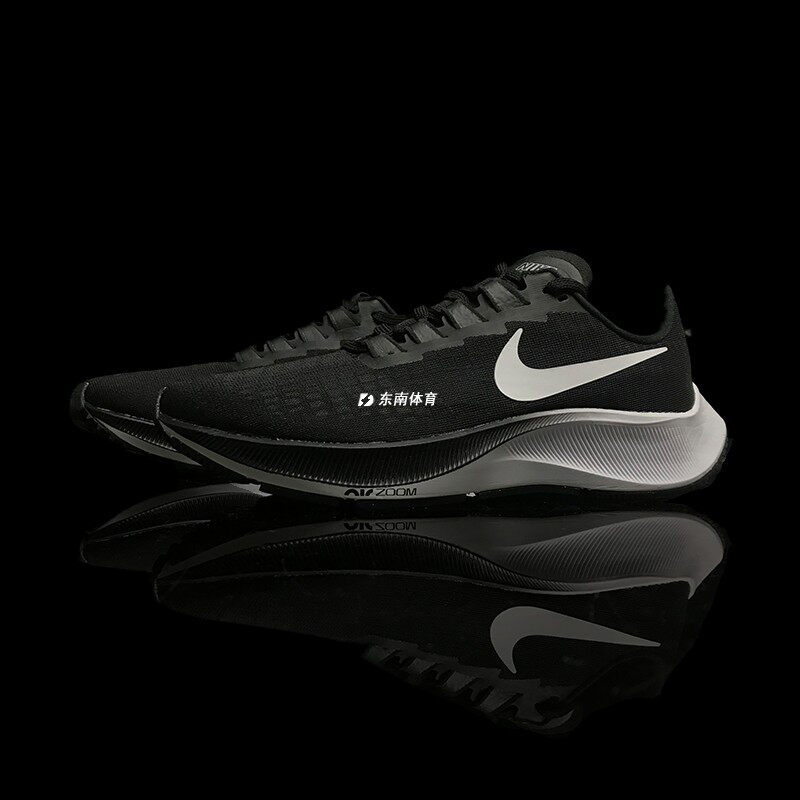 耐克nike air zoom pegasus 37 男女飞马37跑步鞋 cj2099 bq9647