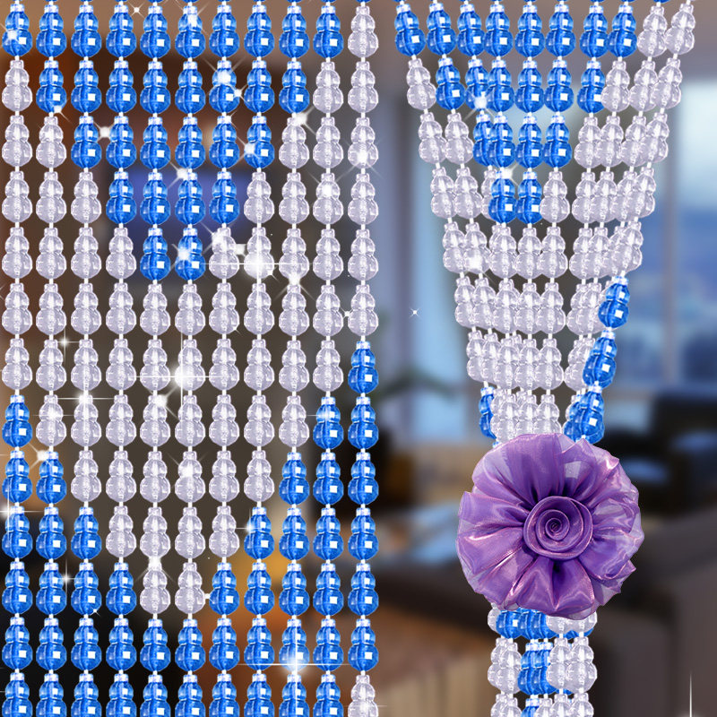 家用防蚊珠帘免打孔塑料挂帘葫芦门帘玄关装饰夏季珠子水晶隔断帘