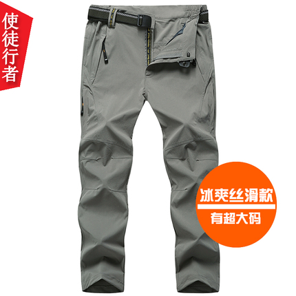 ôʵ紵縺ӷȷ紵Ͳ 28.90Ԫ