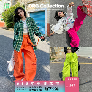 ORG Collection美式工装裤女夏季宽松hiphop街舞阔腿裤爵士舞裤子