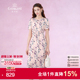 乔万尼商场新款真丝碎花桑蚕丝连衣裙女长小碎花减龄EN2E525107
