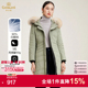 【90%鹅绒】乔万尼羽绒服商场新款时尚流行修身冬季外套中长款