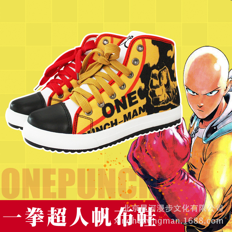 一拳超人COS帆布鞋 一击男 琦玉cosplay动漫板鞋 平底运动休闲鞋|msdalam kategori Kasut lelaki popular, kasut rendah - dari Buy2taobao.com untuk memberikan perkhidmatan ejen Taobao profesional membeli