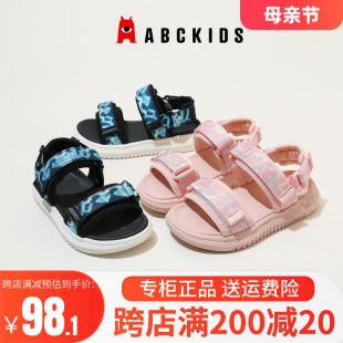 abckids童鞋2024夏季新款凉鞋儿童软底露趾沙滩鞋男女童休闲鞋潮