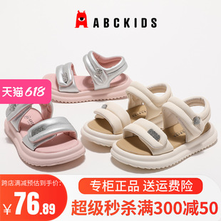 abckids童鞋2024夏季新款凉鞋儿童轻便防滑沙滩鞋女童软底公主鞋