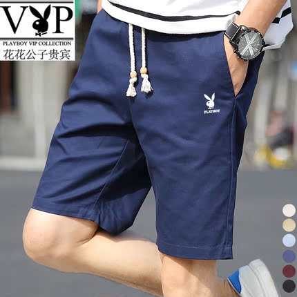 ֿ̿װɳ̲곱һ 59.90Ԫ