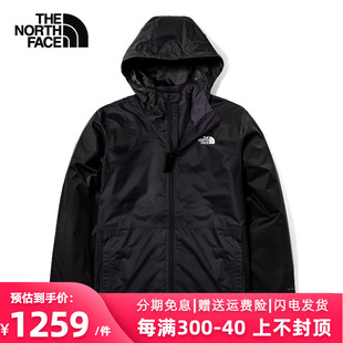 TheNorthFace北面冲锋衣男春秋季户外防水保暖软壳三合一外套5AXU