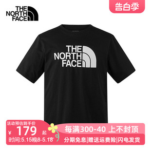 TheNorthFace北面短袖t恤男24春夏新款户外运动宽松圆领半袖86PS