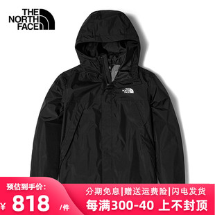 TheNorthFace北面冲锋衣男24春夏户外透气防风防水夹克外套7QOH