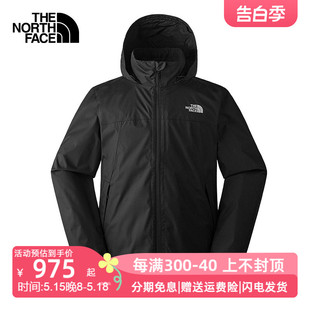 TheNorthFace北面冲锋衣男24春夏黑武士防水防风透汽夹克外套88FR