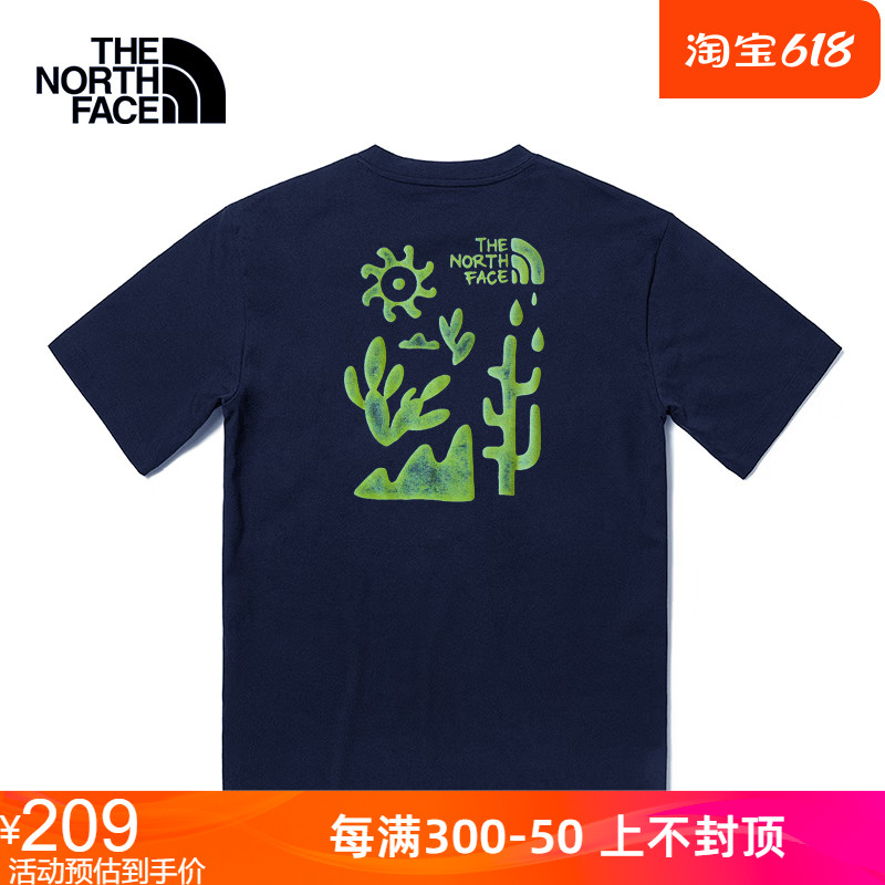 TheNorthFace北面短袖速干T恤男24春夏户外休闲透气休闲运动88GW