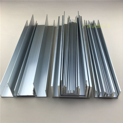 铝合金u型槽玻璃固定卡槽导轨滑槽烤漆装饰槽包边条u形槽凹形铝槽