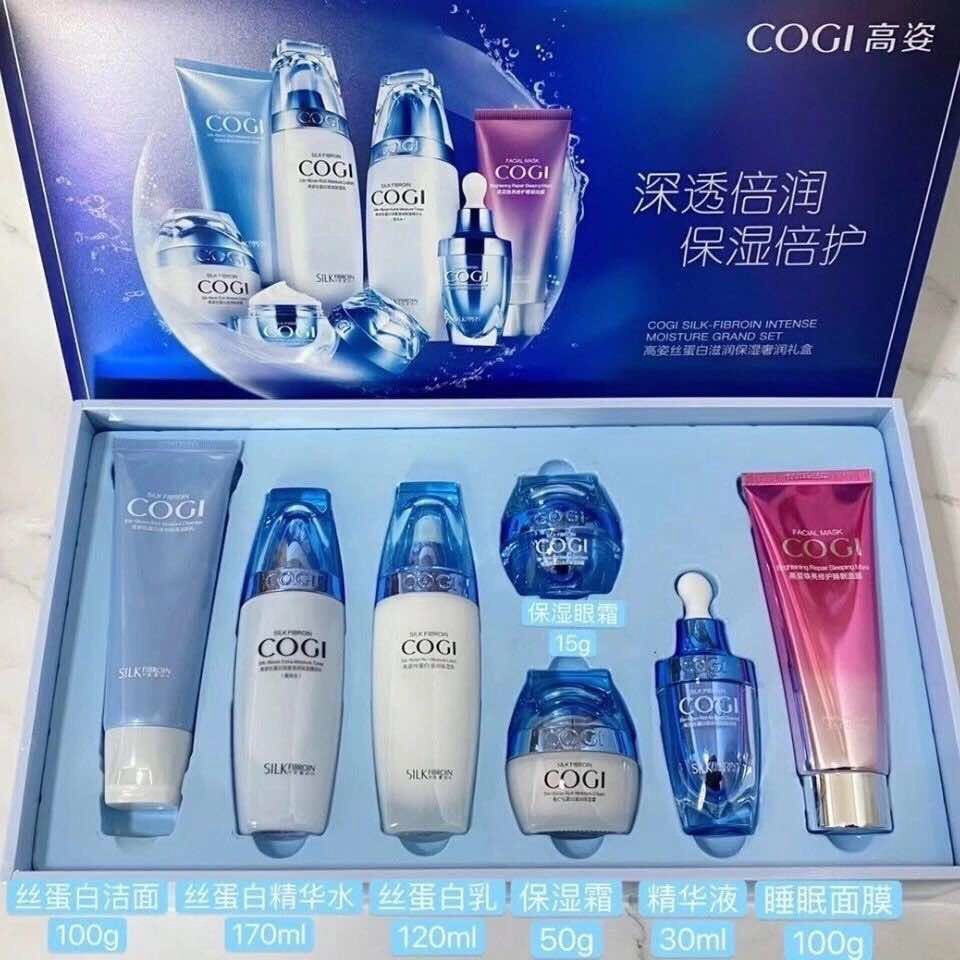 高姿丝蛋白保湿套装