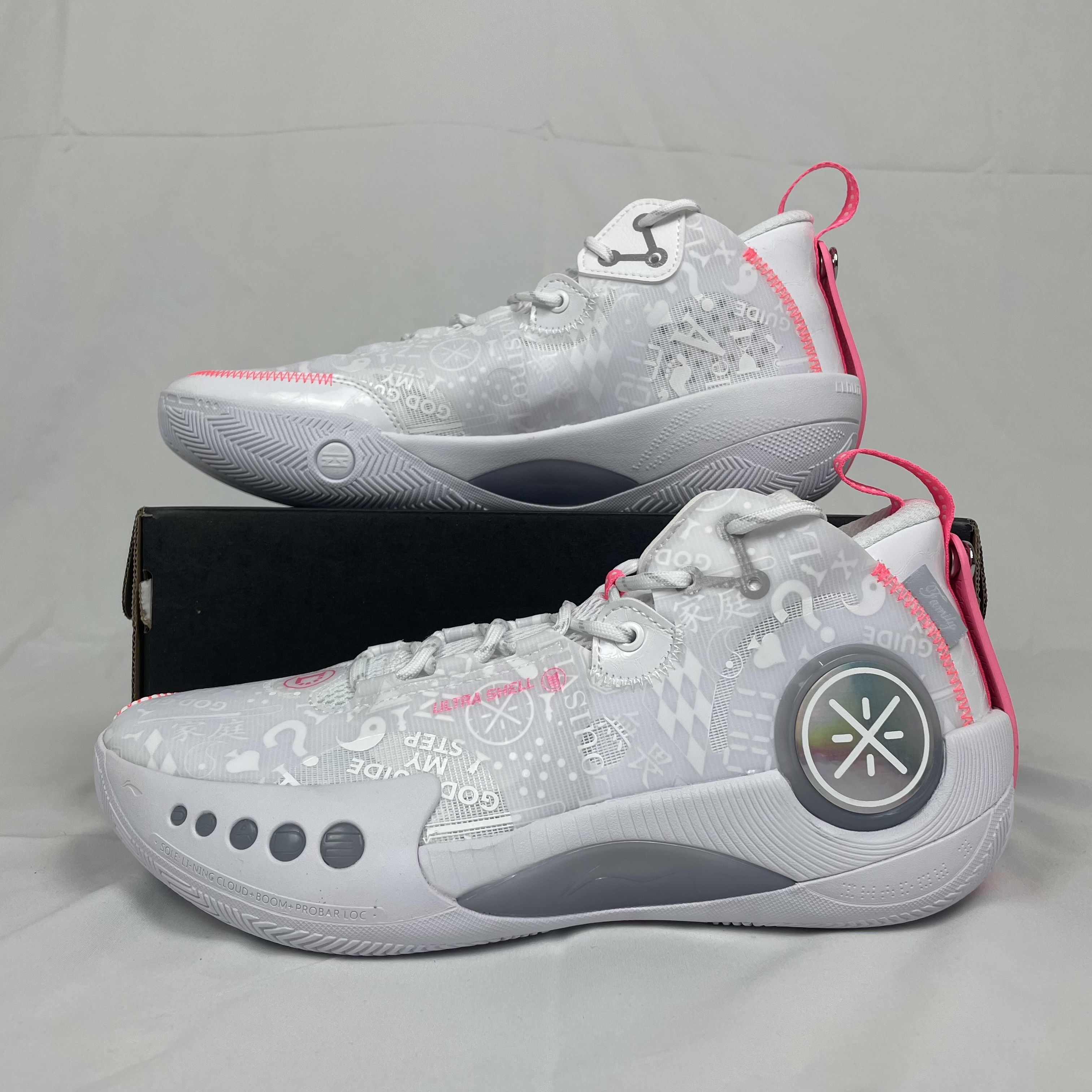 李宁男篮球鞋2021新款韦德幻影342科技减震回弹耐磨场地鞋abpr049