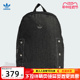 阿迪达斯 BACKPACK 女子时尚休闲运动双肩背包IT7358