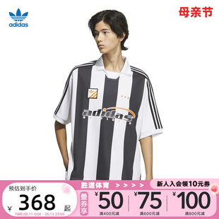 Adidas阿迪达斯三叶草POLO衫男女休闲潮流复古条纹短袖T恤 IW6306