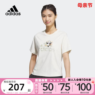 Adidas阿迪达斯女子夏季可爱熊猫印花休闲百搭运动短袖T恤JI6868