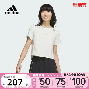adidas阿迪达斯半袖女2024夏季新款圆领宽松透气短袖T恤JI9806