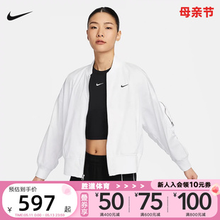 NIKE耐克女子梭织透气外套薄款运动休闲立领防风夹克FN2840-100