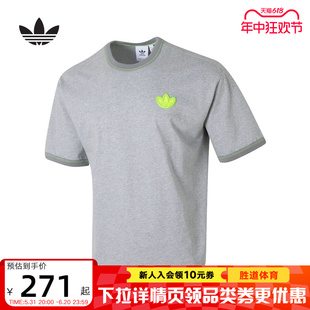 adidas阿迪达斯短袖男女三叶草大LOGO经典休闲宽松圆领T恤 JJ4363