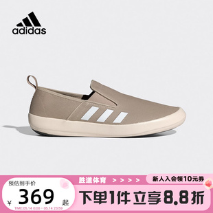 adidas阿迪达斯男女鞋2024夏季新款户外一脚蹬透气运动鞋 ID8649