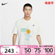 Nike耐克男子短袖夏新款刺绣雏菊印花透气休闲纯棉T恤HJ3955-133