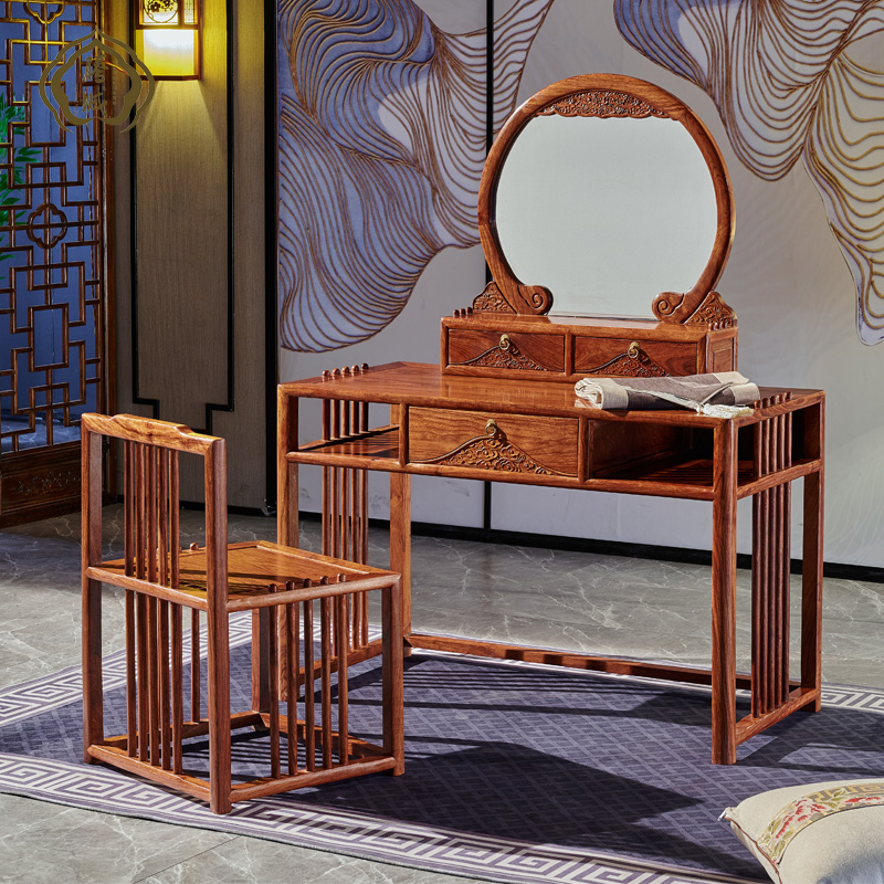 (今日10折)红木梳妆台卧室小户型化妆桌明清古典花梨木中式仿古全实木
