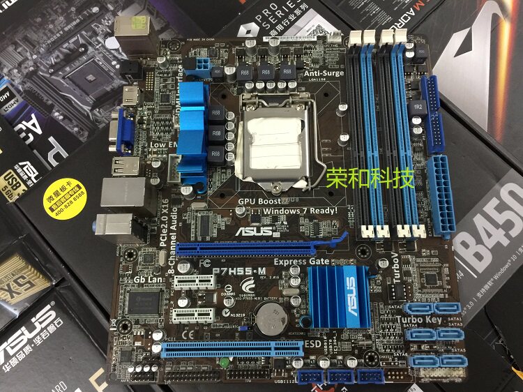 华硕p7h55-m/d-m pro evo 1156针ddr3全固态h55主板i3 i5 760主板