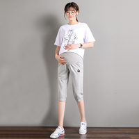 孕妇七分裤2021夏装新款孕妇短裤女夏季时尚外穿薄款中裤打底裤子