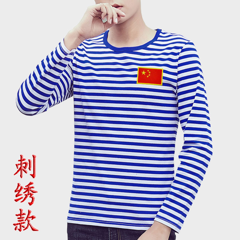 Sea-striped shirt Long sleeve T-shirt men's wear Bluish white stripe Self cultivation pure cotton Base coat Embroidery models Sailor navy T-shirtin the Men's clothing, T-shirt category - from Buy2taobao.com to provide professional Taobao agent buy service