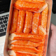 渔大叔鳕蟹柳手撕蟹柳蟹味棒开袋即食蟹肉蟹棒蟹柳低脂健身零食