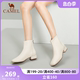 骆驼短靴女2023春季新款真皮方头女鞋白色粗低跟弹力靴踝靴瘦瘦靴