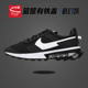 Nike/耐克 AIR MAX 气垫缓震跑步鞋 DC9402 CD1540 DQ5082 CD5082