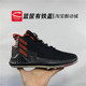 Adidas/阿迪达斯 ROSE 9罗斯 黑红高帮减震实战运动篮球鞋 EE6846