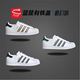 Adidas 三叶草 贝壳头 情侣休闲鞋FY1335 GX2974 EF1480 FX7616