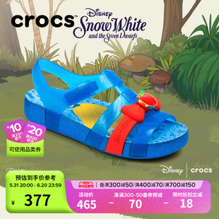 Crocs卡骆驰伊莎贝拉白雪公主儿童凉鞋女童果冻鞋沙滩鞋|209676