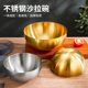 韩式不锈钢冷面碗家用拌饭碗大号水果沙拉碗金色高颜值ins风餐具