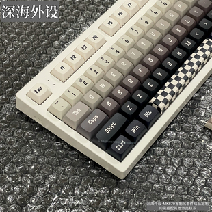 腹灵MK870成品XDA离愁键帽极昼无线蓝牙机械客制化套件热插拔87键